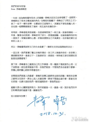 登录/注册后可看大图