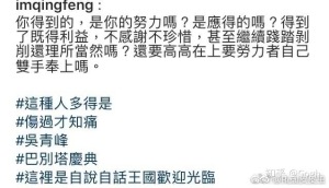 登录/注册后可看大图