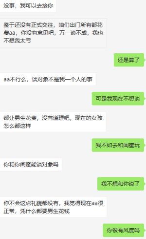 登录/注册后可看大图