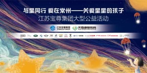 登录/注册后可看大图