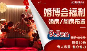 登录/注册后可看大图