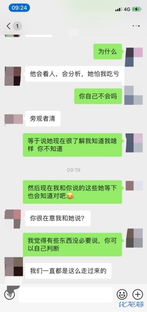 登录/注册后可看大图