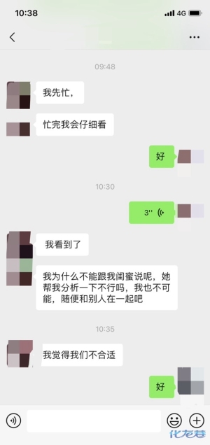 登录/注册后可看大图