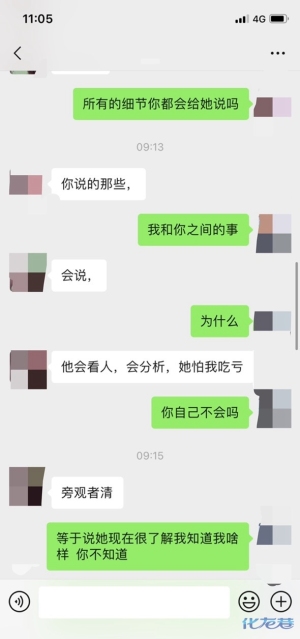 登录/注册后可看大图