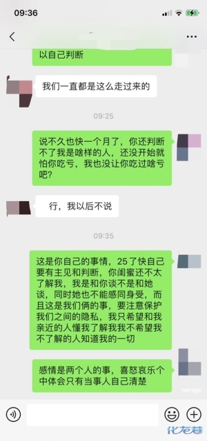 登录/注册后可看大图