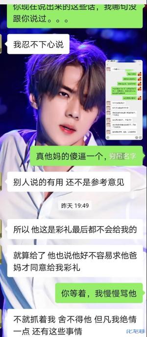 登录/注册后可看大图