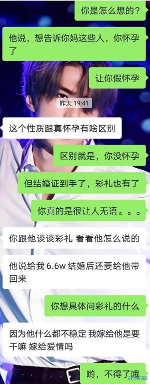 登录/注册后可看大图