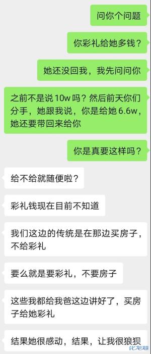 登录/注册后可看大图