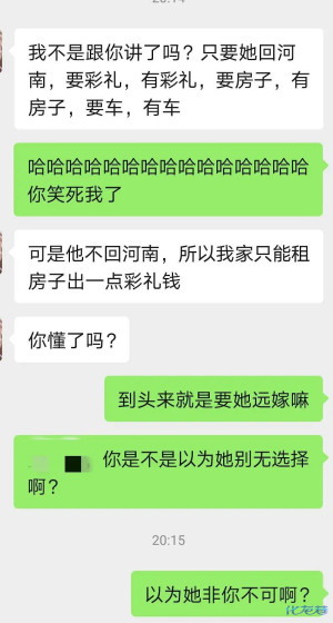 登录/注册后可看大图