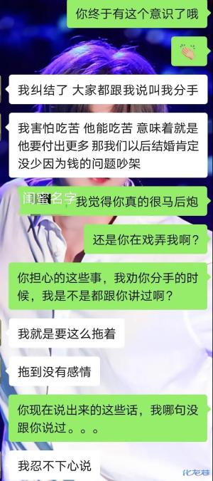 登录/注册后可看大图