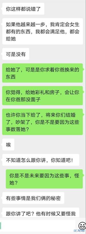 登录/注册后可看大图