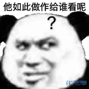 登录/注册后可看大图