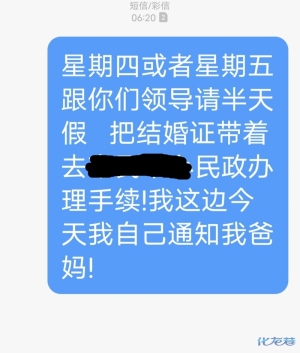 登录/注册后可看大图