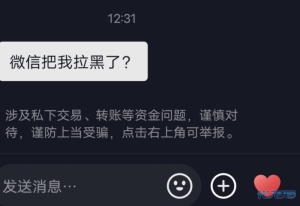 登录/注册后可看大图