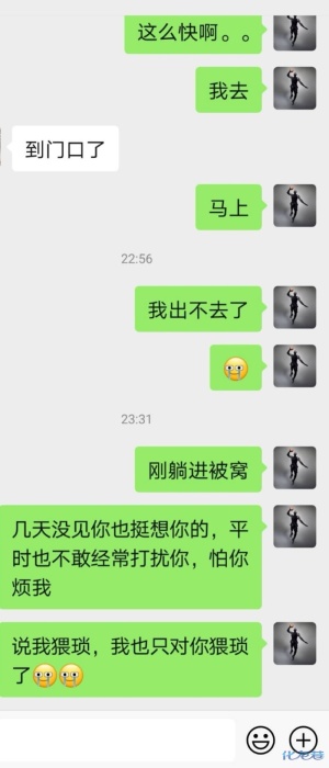 登录/注册后可看大图