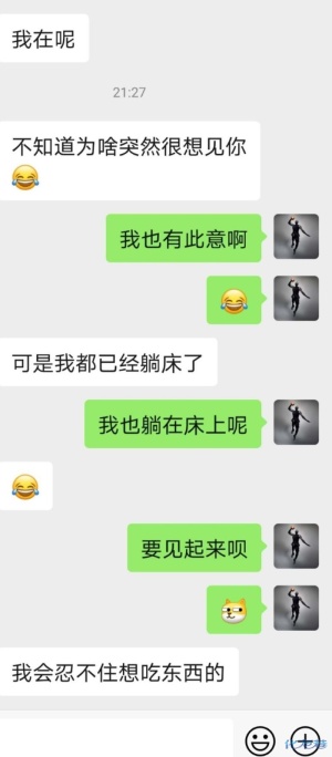 登录/注册后可看大图