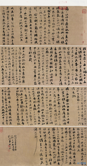 "同心杯"全国高校书法专业优秀作品展(附评审现场及作品展示)