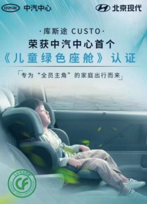 登录/注册后可看大图