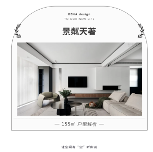 登录/注册后可看大图