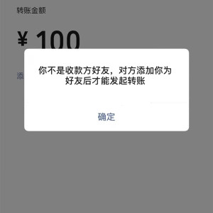 登录/注册后可看大图