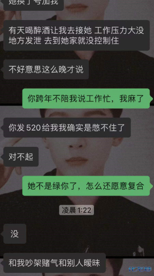登录/注册后可看大图