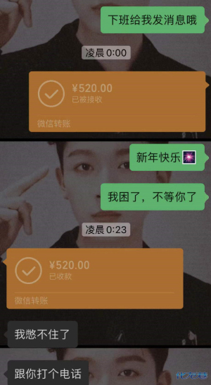 登录/注册后可看大图