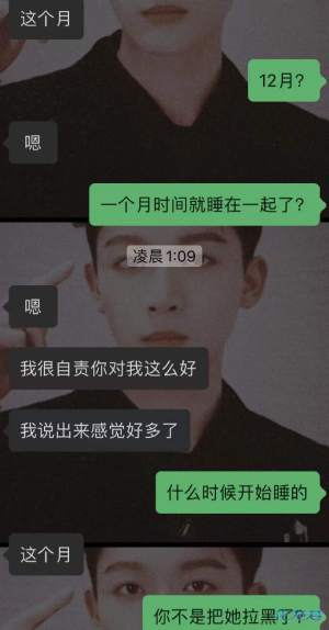 登录/注册后可看大图