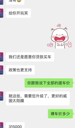 登录/注册后可看大图