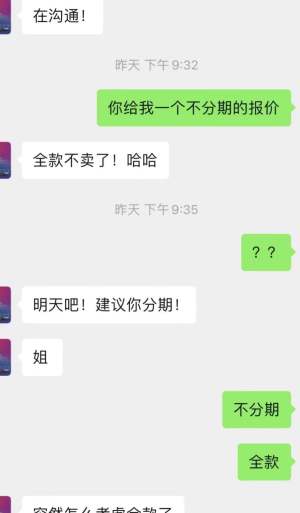 登录/注册后可看大图