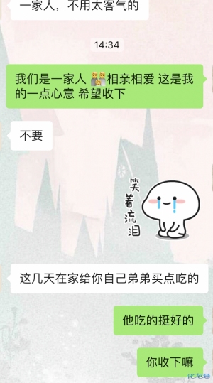 登录/注册后可看大图