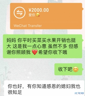 登录/注册后可看大图