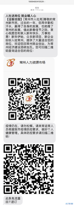 登录/注册后可看大图
