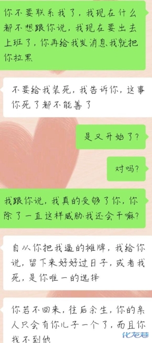 登录/注册后可看大图