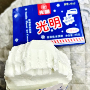 登录/注册后可看大图