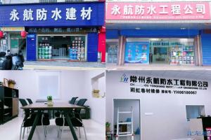 登录/注册后可看大图
