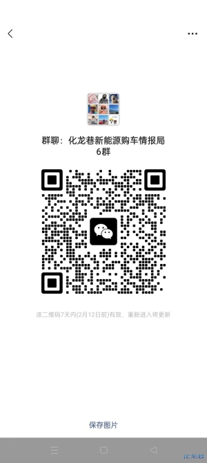登录/注册后可看大图