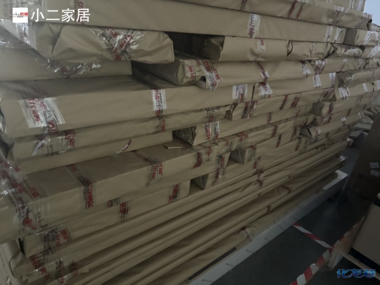 點擊查看原圖
