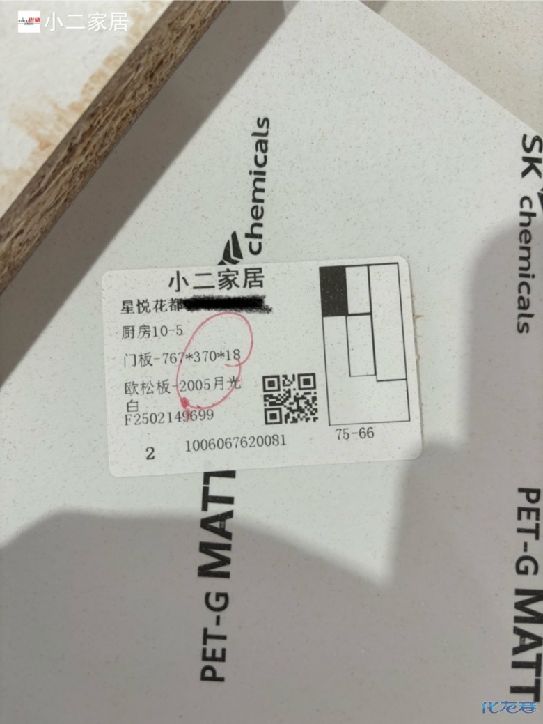 點擊查看原圖