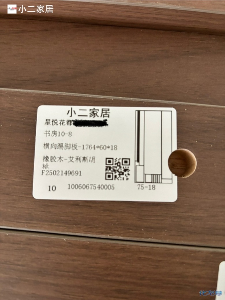 點擊查看原圖