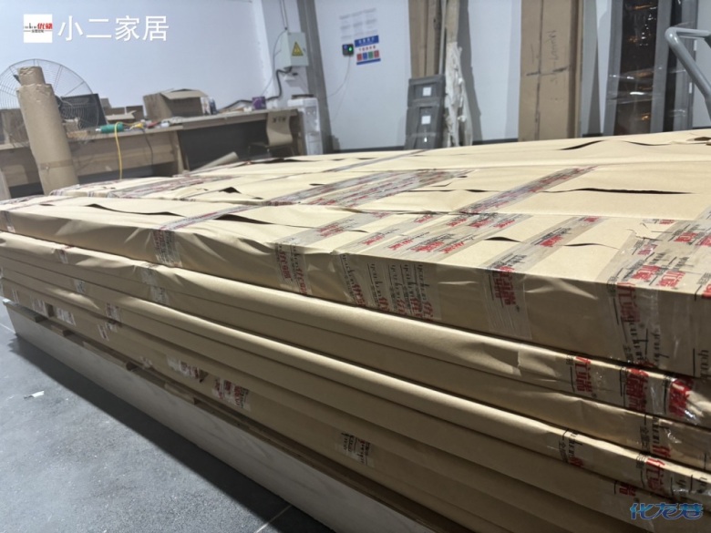 點擊查看原圖