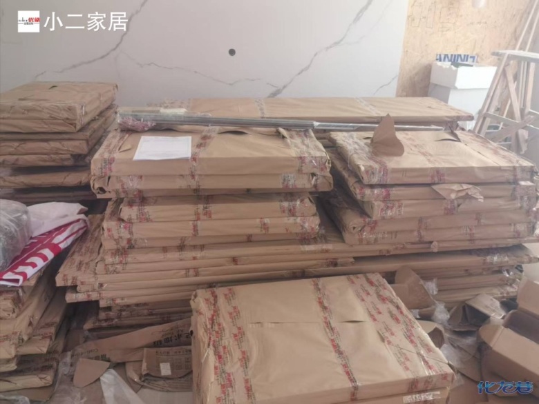 点击查看原图