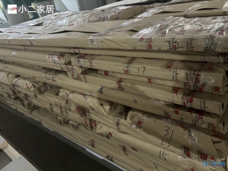 點(diǎn)擊查看原圖