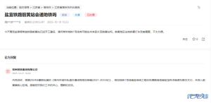 登錄/注冊后可看大圖
