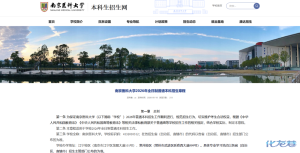 登录/注册后可看大图
