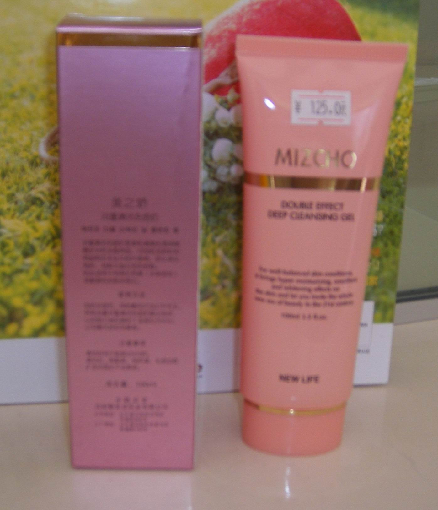 开店啦 ,全国连锁店韩国新生活化妆品专卖店(产