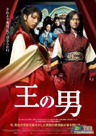 感动大众的十大同志电影|影视部落-化龙巷_消