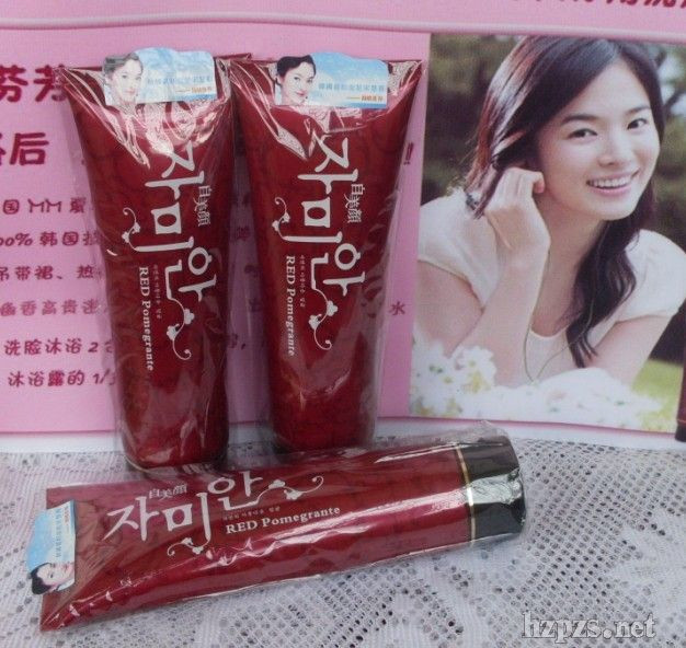 韩国最红女星宋慧乔倾情推荐--洁面+沐浴(美白