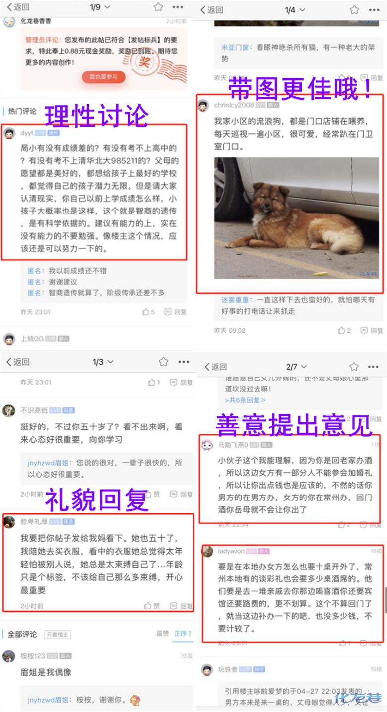 400_2724147_d7811a9abc6b341d.png