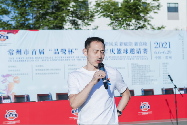 著名cba现役球星史鸿飞亲临现场