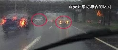 台风“烟花”外围将影响山东!暴雨天如何驾车?积水路段有哪些?